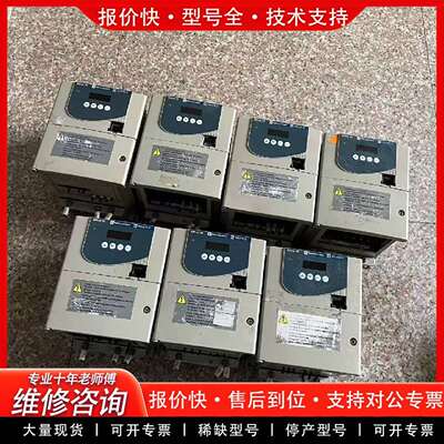 可维修变频器ATV28HU18N4(0.75kw) 7台议价