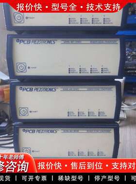 可维修PCB 482C15四通道，ICP/Volta，信号议价