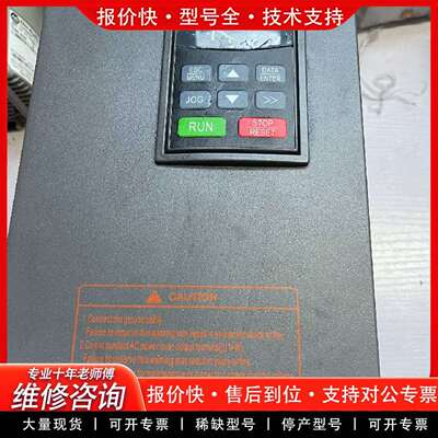 可维修变频器MG200T11014-32 11KW 400V议价