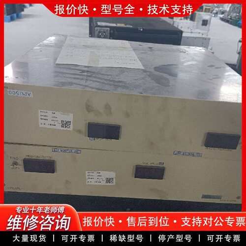 可维修PEARL KOGYO APU500电源，，型号AP议价