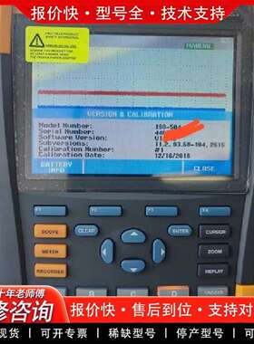 可维修福禄克190-504四通道示波器，500MHz议价