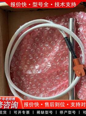 可维修ASM热电偶03-E21975-03