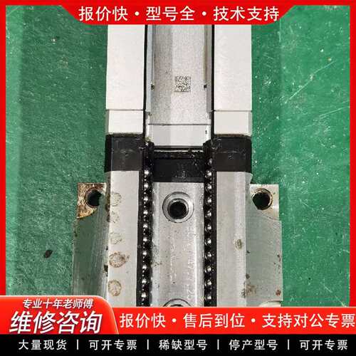 可维修Rexroth测量滑块，型号IMS2I-KWD-0议价