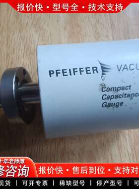 可维修PFEIFFER CMR261 Compa Capaci议价