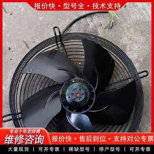 可维修ebmpapst散热风扇A4D300-AP28-01，库存议价