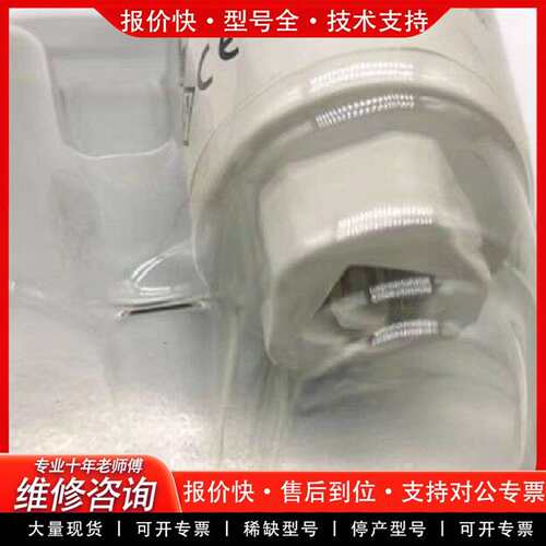 可维修CITY MOX-20 Resmed Elisée150/3议价