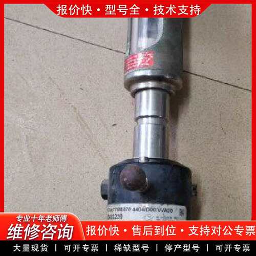 可维修InTrac776M/070/4404/D00/Vi/A00议价