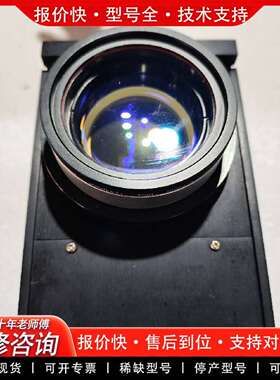 可维修激光器件 进口振镜 hurrySCAN14 1064nm议价