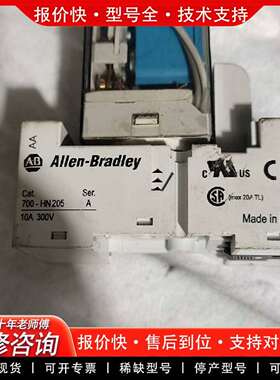 可维修700-HA32Z24-3， 24VDC 。进口议价