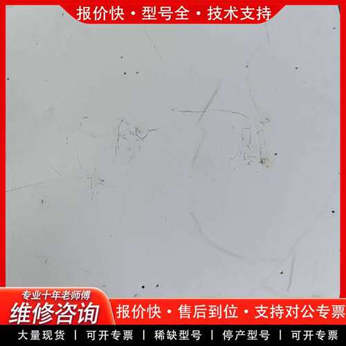 可维修TDK N30V-25A议价