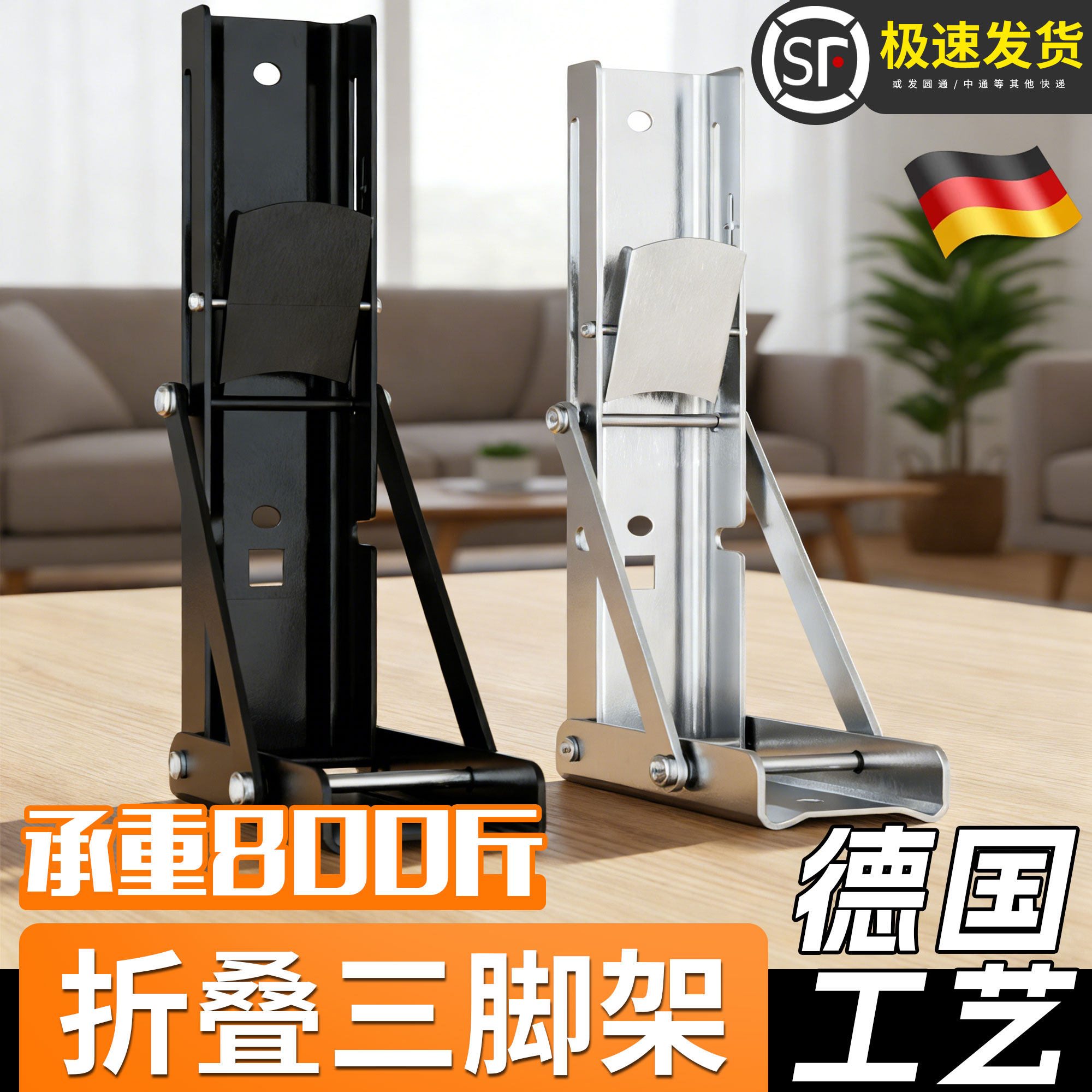 折叠三角架304不锈钢支架托架墙壁上可折叠桌子三角支架活动支架,基础建材,层板拖,淘宝优惠券,粉丝福利购,淘宝优惠卷