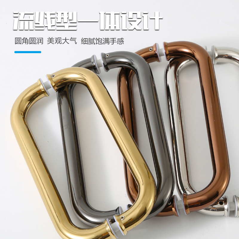 拉手玻璃门不锈钢圆管O型门把手