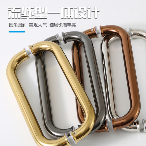 拉手玻璃门不锈钢圆管O型门把手