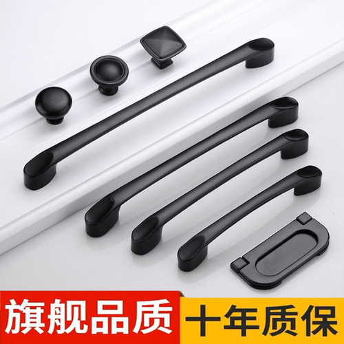 橱柜抽屉衣柜门现代简约柜门拉手