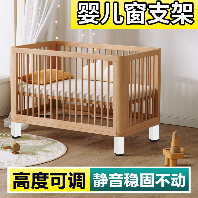 可调节支架床板支撑架方形支撑脚底座鞋柜沙发茶几腿支撑腿增高柱,基础建材,家具脚垫,淘宝优惠券,粉丝福利购,淘宝优惠卷