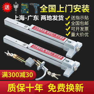 高级防火门锁全套安全门消防门安全锁防火门专用锁芯门把手不锈钢