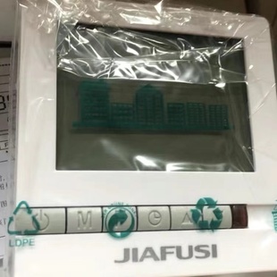 JIAFUSI佳福斯地暖温控器开关水电暖气控制面板液晶显示温控器
