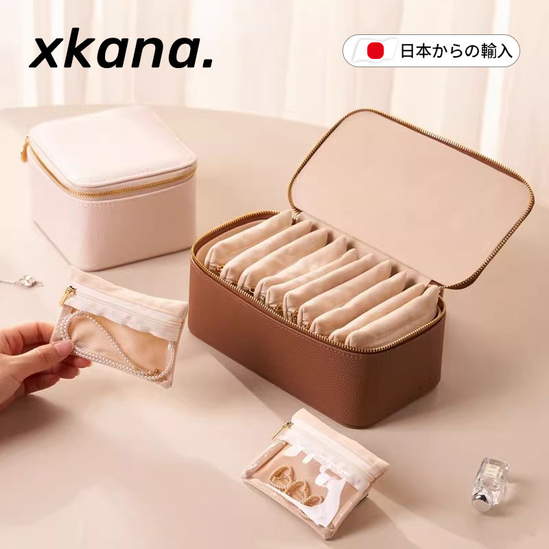 日本2025年新款首饰盒首饰收纳包防氧化饰品黄金收纳书册便携式,收纳整理,首饰盒,淘宝优惠券,粉丝福利购,淘宝优惠卷