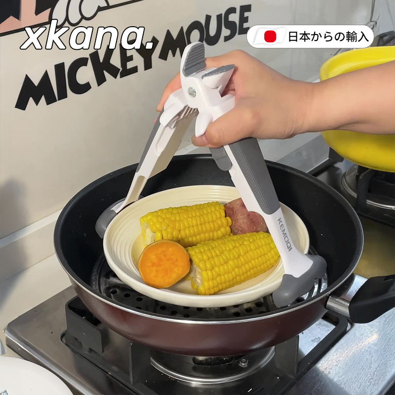 日本鲸鱼防烫夹防烫夹碗神器取碗夹碗夹夹子防烫锅夹蒸盘夹子防烫
