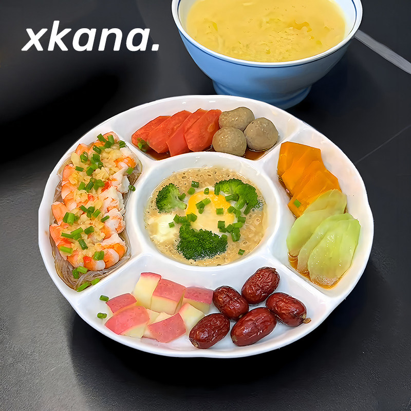 不用早起!五分格陶瓷蒸盘家用蒸菜饺子盘菜盘卤味盘早餐水果盘子