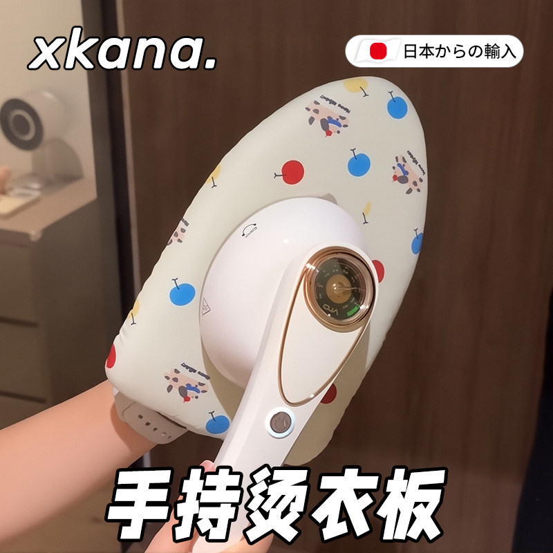 耐高温不烫手!手持烫衣板挂烫机熨衣服防烫手套迷你熨衣板熨烫板