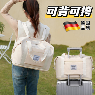 旅行收纳袋出门方便携带行李箱专用短途旅行包手提行李袋