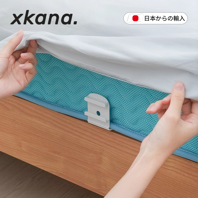 日本床单固定器新款无痕隐形夹子防跑卡扣被单床笠防滑不移位神器