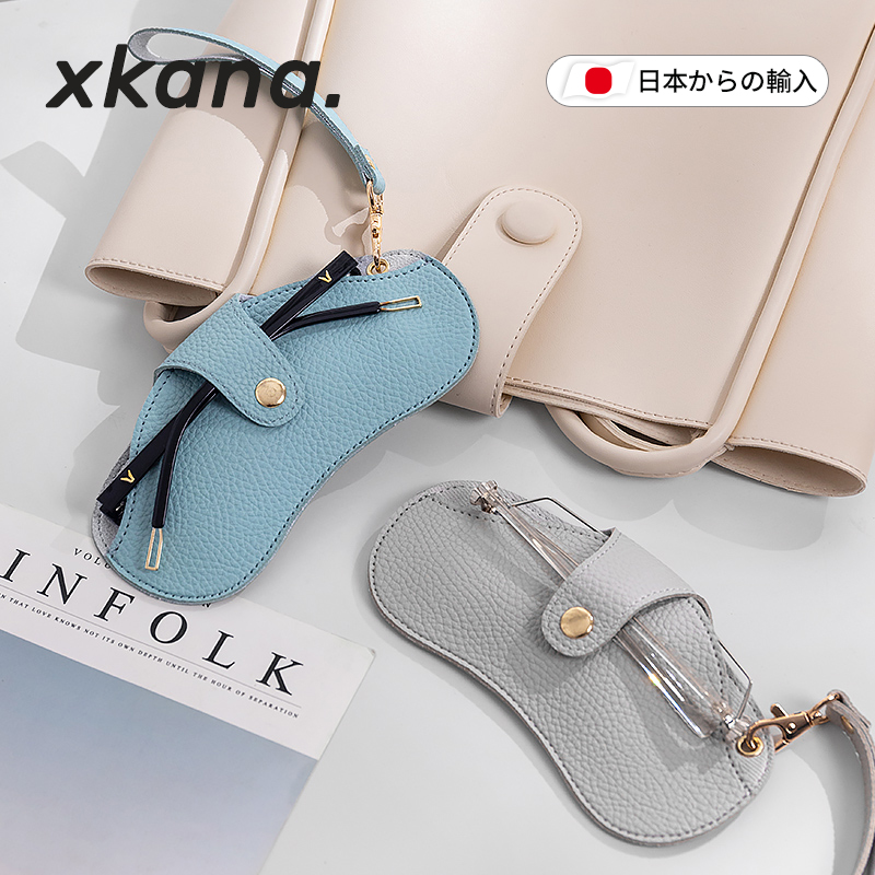 日本墨镜收纳神器眼镜收纳包挂脖眼镜袋抗压便携眼镜收纳袋可挂包