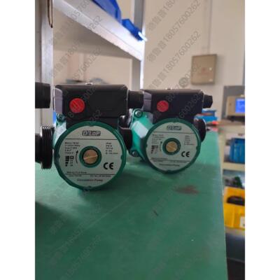 DLoP德鲁普RS全系列威乐款空气能暖气家用静音屏蔽泵热水循环泵