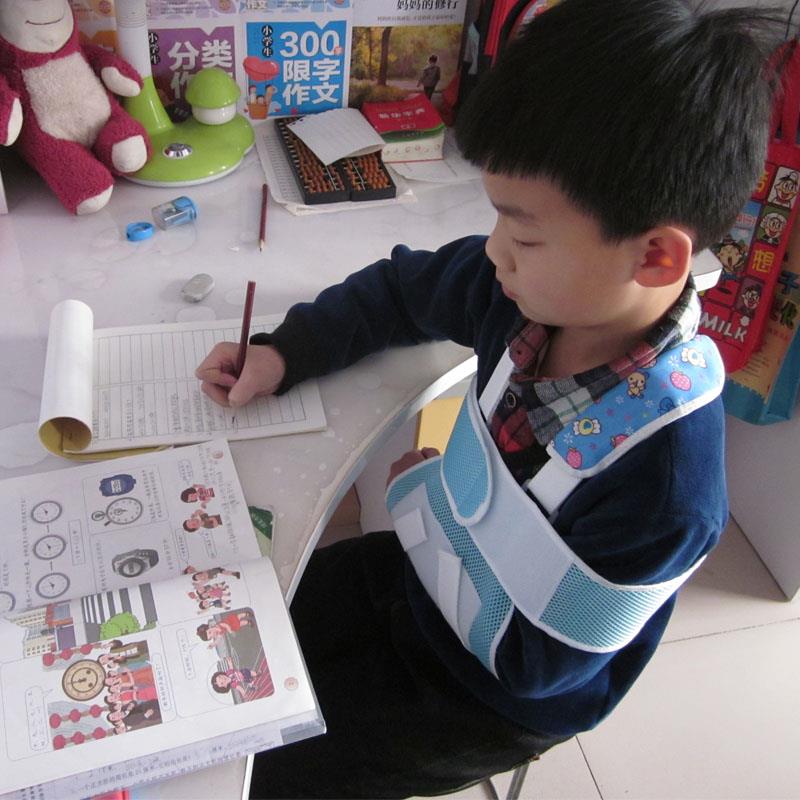 儿童前臂吊带透气固定带手腕骨折肘关节手臂脱臼脱位肩臂胳膊护具