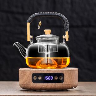 加厚耐高温玻璃蒸煮一体煮茶壶煮茶器烧水泡茶套装 2024新款 电陶炉
