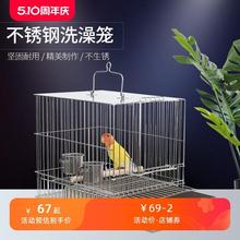 虎皮八哥鹩哥画眉靛颏鹦鹉鸟笼子不锈钢方形小号大号洗澡笼外出笼