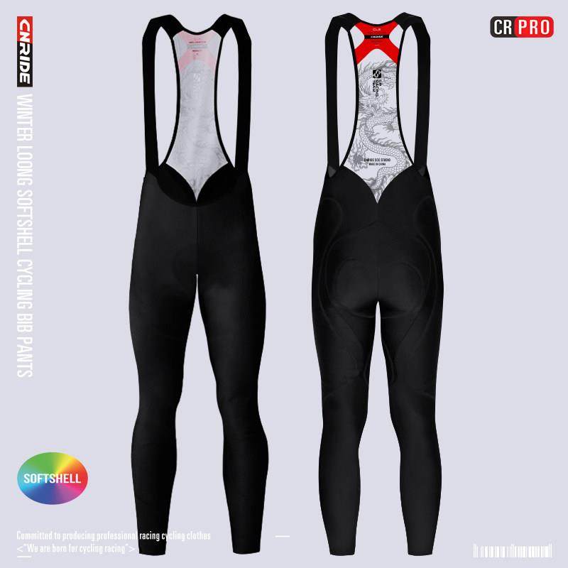 冬季0度公路自行车防风防水泼软壳双层抓绒加厚保暖背带骑行长裤,自行车/骑行装备/零配件,专业骑行服,淘宝优惠券,粉丝福利购,淘宝优惠卷