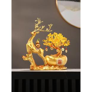 开业礼品祝福元宝福树装饰店入口客厅福宝旺家鹿饰品