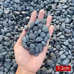 山西深灰色鹅卵石天然雨花石小黑石子鱼缸装饰园林造景庭院铺路