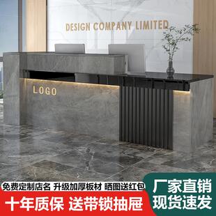 吧台收银柜台柜台桌轻奢高级感美容院服装便利店公司前台女装接待