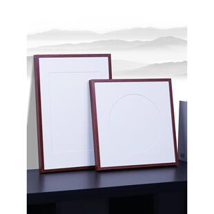 铝合金空白画框相框空框中国硬纸板中国画画框宣纸婚礼书法书画装