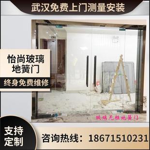 武汉定制玫瑰金不锈钢地簧门钢化玻璃进户门商场钛金门酒店平开门