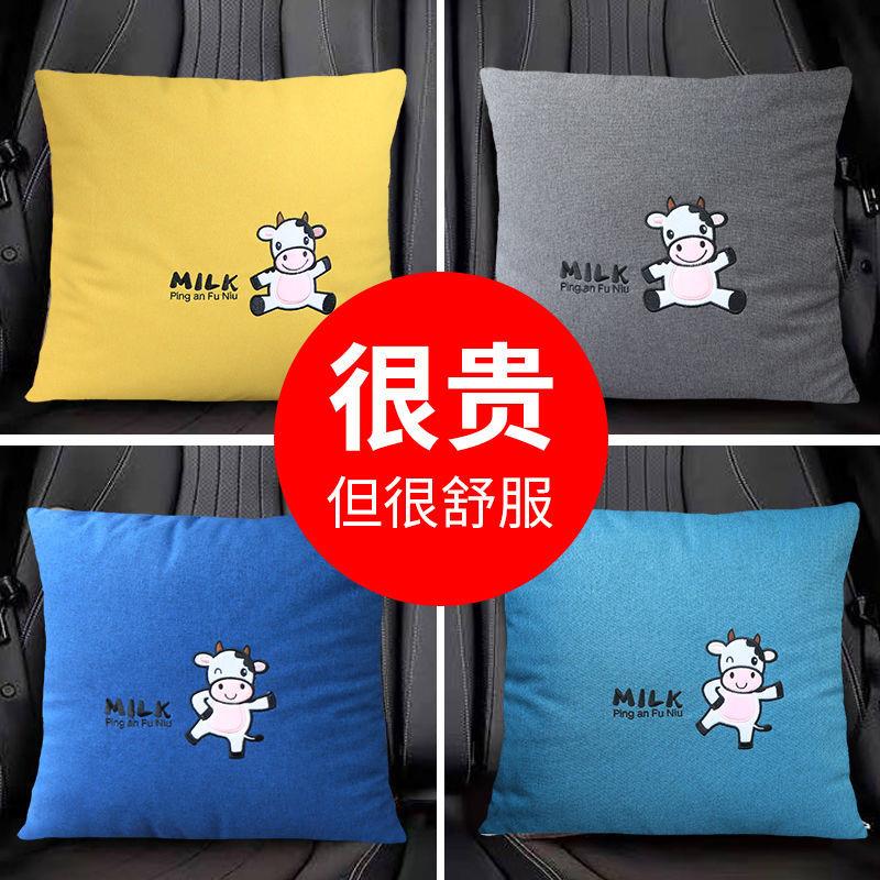 汽车抱枕被子两用三合一车上后排加厚冬季午休空调被毯子车载靠垫