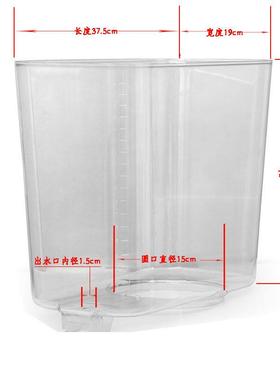 东贝冷热饮机饮料桶配件LP18l升系列冷饮果汁机器桶AS单/双缸三缸