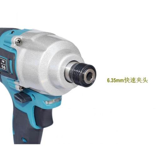 机大功率锂电无工业电钻起子用刷电批彩钢瓦充电式电动螺丝刀冲击