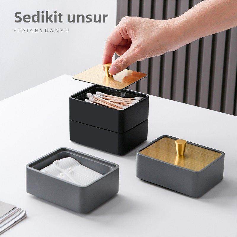 北欧简约牙线盒收纳高档棉签盒牙签盒家用个性创意时尚轻奢牙签筒,收纳整理,牙签盒,淘宝优惠券,粉丝福利购,淘宝优惠卷