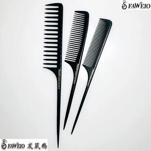 发葳鹅尖尾梳化妆师盘发专用防静电美发分针耐高温专业电木挑梳子