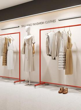 服装店展示架男女店不锈钢落地式挂衣架红色绿色粉色陈列侧挂衣架