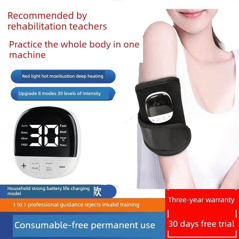 手脚偏瘫康覆训练器材手部手指五指屈伸手臂胳膊腿电动中风锻炼仪