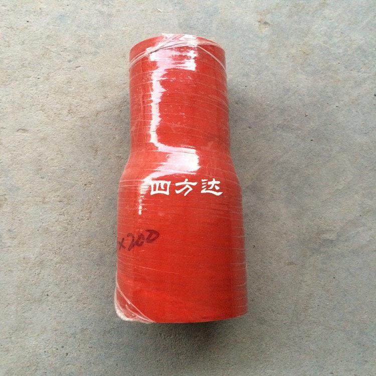 夹布胶管耐高温高压橡胶增压硅胶管红色大小头45/50/70/80/90/100,五金/工具,工业管道及配件,淘宝优惠券,粉丝福利购,淘宝优惠卷