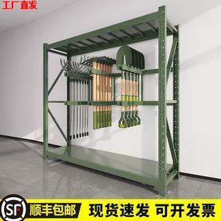 军绿色盾牌铁锹铁镐物资营房安保战备库房武装部装备加厚储物货架