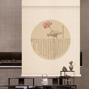 荷花印花竹帘定制卷帘百叶窗帘佛龛遮挡帘竹帘子禅意隔断挂帘家用
