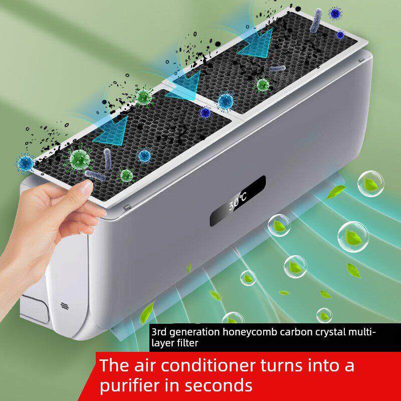 家用空调净化网冷气机活性炭过滤网室内挂机进风口外置空气防尘棉