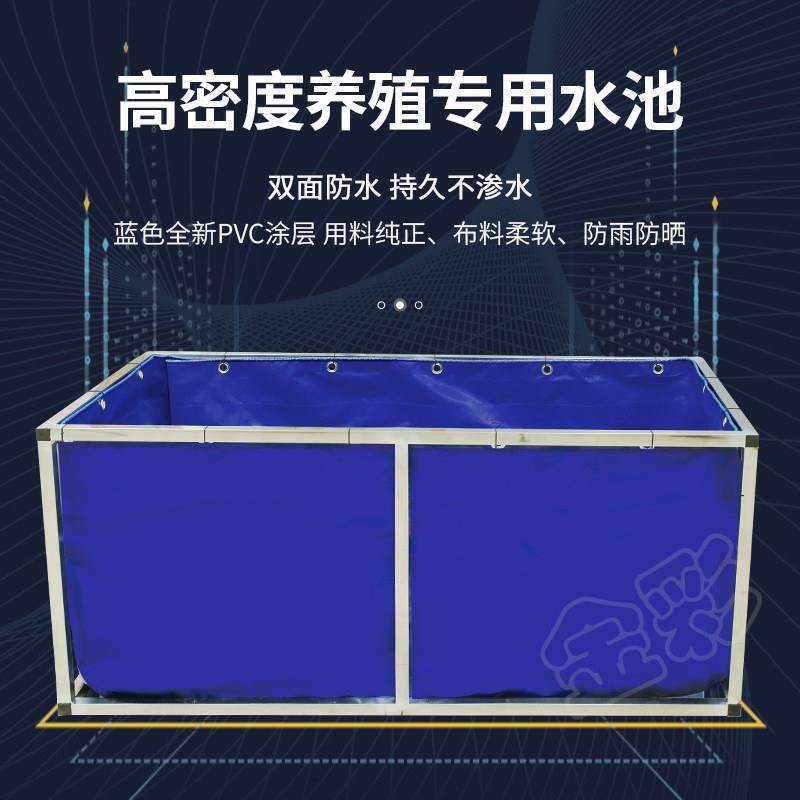 帆布鱼池养殖水箱加厚刀刮布水池大棚养殖蚂蟥龙虾户外蓄水池折叠,居家日用,防雨布,淘宝优惠券,粉丝福利购,淘宝优惠卷